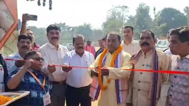 ସୋନପୁର: ଜିଲ୍ଲା ସ୍ତରୀୟ ମତ୍ସ୍ୟ ଓ ପ୍ରାଣୀସମ୍ପଦ ମେଳା ରଏଲ ପଡିଆ ଠାରେ ଅନୁଷ୍ଟିତ ହୋଇଯାଇଛି।