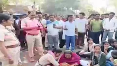 ପାରାଦୀପ ଲକ୍: ଜଗତସିଂହପୁର କୁଜଙ୍ଗ କଲେଜ ଅଧ୍ୟାପକଙ୍କ ସଡକ ଦୁର୍ଘଟଣାରେ ମୃତ୍ୟୁ ପରେ ଘଟଣାକୁ ନେଇ କୁଜଙ୍ଗରେ ପ୍ରବଳ ଉତ୍ତେଜନା ପ୍ରକାଶ ପାଇଛି