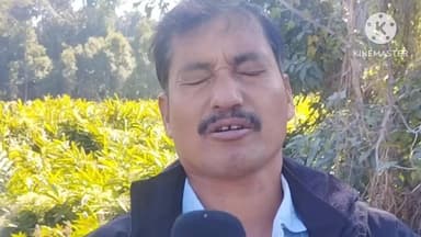 আমগুৰি: মহাজোট বন্ধনৰ সন্দৰ্ভত নামতিত চি পি আইৰ ৰাজ্যিক সাধাৰণ সম্পাদক কনক গগৈৰ ভাষ্য