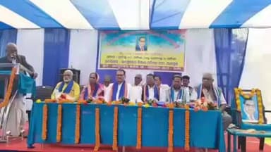 ବରୀ ରାମଚନ୍ଦ୍ରପୁର: ରମ୍ପା ପଂଚାୟତ ନେଉଳା ଆମ୍ବେଦକର ବିକାଶ ପରିଷଦ ପକ୍ଷରୁ ଡକ୍ଟର ବାବାସାହେବ ଆମ୍ବେଦକରଙ୍କ ୬୯ତମ ମହା ପ୍ରୟାଣ ଦିବସ ଅନୁଷ୍ଠିତ