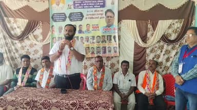 ନୂଆପଡା: ସାଲିହାରେ ନିଶୁଳ୍କ ଚକ୍ଷୁ ଚିକିତ୍ସା ଶିବିର