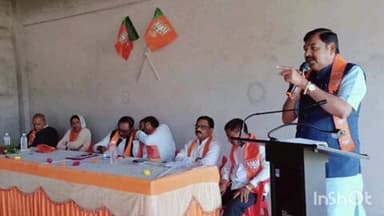 કડાણા: દીવડા ખાતે ભારતીય જનતા પાર્ટી દ્વારા કાર્યશાળા યોજવામાં આવી