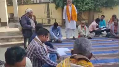 बीरपुर: पवड़ा बूढ़ी गंडक नदी पर पुल निर्माण को लेकर बैठक, संघर्ष समिति का गठन