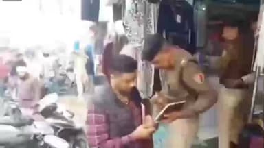 उचाना: जींद के नरवाना में दिनदहाड़े फायरिंग: जैन कपड़ा व्यापारी से ₹50 लाख की फिरौती मांगी