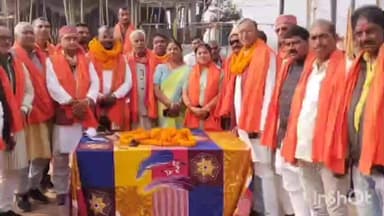 मंझिआंव: दीपक चंद्रवंशी बने भाजपा मझिआंव नगर मंडल अध्यक्ष, कार्यकर्ताओं में दिखा उत्साह