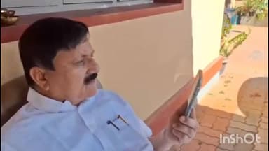 ತೀರ್ಥಹಳ್ಳಿ: ಕೆ ಎಫ್ ಡಿ ಸೋಂಕಿನ ಮುಂಜಾಗ್ರತೆ ಕ್ರಮ: ತೀರ್ಥಹಳ್ಳಿ ಶಾಸಕರಿಂದ ಆರೋಗ್ಯ ಅಧಿಕಾರಿಗಳ ಬಳಿ ಚರ್ಚೆ