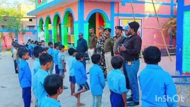 प्रतापगंज: भीमपुर थाने के एसआई दीपो मंडल ने केवला स्कूल में चलाया जागरूकता अभियान, बच्चों को सुरक्षा और कानून के प्रति किया जागरूक