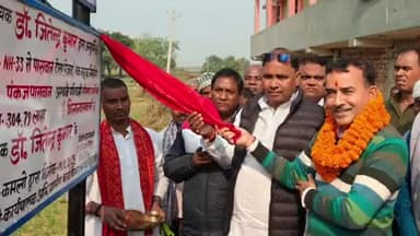 अस्थावां: अस्थावां के विधायक डॉ. जितेंद्र कुमार का कार्यकर्ताओं ने किया भव्य स्वागत एवं अभिनंदन