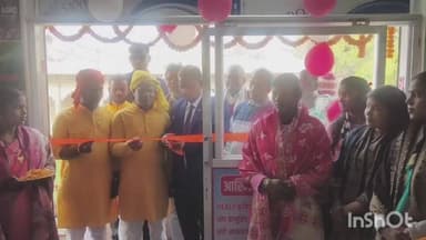 पिपरा: हरिहरगंज न्यू सब्जी बाजार में कुशवाहा न्यूट्रीशन एवं फिटनेस क्लब का हुआ शुभारंभ