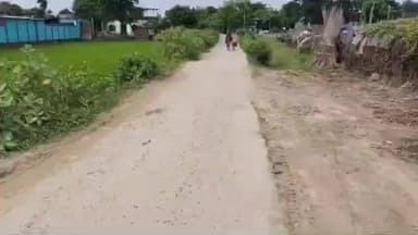 दगौरा: डगरूआ थाना क्षेत्र में बेलगच्छी से बनकट्टा जाने वाली सड़क जर्जर, राहगीरों को हो रही भारी परेशानी