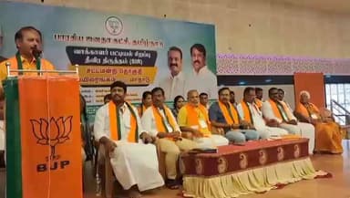 சேலம்: அண்ணா பூங்கா அருகே சேலம் மாநகர பாஜக சார்பில் வடக்கு சட்டமன்ற தொகுதிக்கான பயிலரங்க மாநாடு