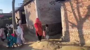 कोचाधामन: मोहरा में बेटे द्वारा पीटे जाने से पिता की मौत, पुलिस मामले की जांच में जुटी