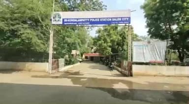 சேலம்: வேம்படிதாளம் பகுதியில் மூதாட்டி இடம் நகை பறித்த நபர் குறித்து போலீசார் வழக்கு பதிவு செய்து இன்று தேடி வருகின்றனர்