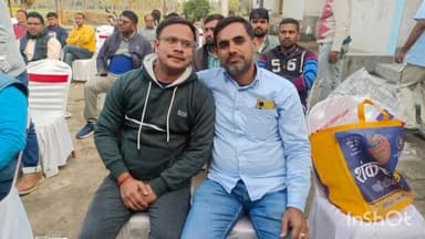 विद्यापति नगर: शिक्षक संघ के प्रदेश अध्यक्ष रामचन्द्र राय सहित ज़िला स्तरीय नेताओं का बमौरा में सम्मान समारोह आयोजित