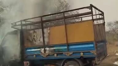 ଅନୁଗୋଳ: ଗଡସନ୍ତ୍ରି ଗ୍ରାମ ନିକଟରେ ହୁତୁହୁତୁ ଜଳିଗଲା ଟାଟା ଏସି ଗାଡି