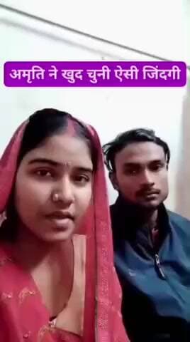 रोसड़ा: छोराही थाना क्षेत्र में प्रेमी जोड़े ने भागकर रचाई शादी, सोशल मीडिया पर वीडियो किया जारी