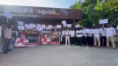 சோழிங்கநல்லூர்: பணம் வாங்கிக் கொண்டு பதவி போடுகிறார்கள் - தவெக தலைமை அலுவலகத்தை முற்றுகையிட்ட நிர்வாகிகள்