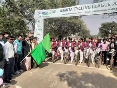 सरिया: सरिया में खेलो इंडिया अस्मिता वुमेन साइकिलिंग लीग प्रतियोगिता का आयोजन!