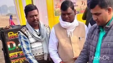 रजौली: युवा भारत द्वारा खेलकूद प्रतियोगिता का आयोजन