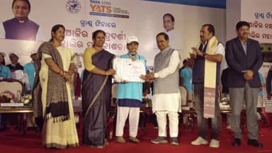 ପାରଳାଖେମୁଣ୍ଡି: ଆଷ୍ଟ୍ରୋନୋମର୍ ଟ୍ୟାଲେଣ୍ଟ ସର୍ଚ୍ଚ ପ୍ରତିଯୋଗିତାରେ ପାରଳା ସରସ୍ୱତୀ ଶିଶୁ ବିଦ୍ୟା ମନ୍ଦିର ଛାତ୍ରୀଙ୍କ
ସଫଳତା