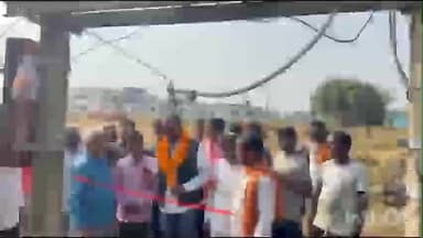 करौं: सांसद निशिकांत दुबे के निर्देश पर करौं के गोललिटाड गांव में 63 केवीए के नए ट्रांसफॉर्मर का उद्घाटन