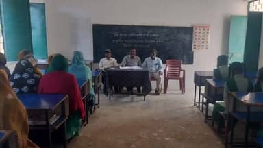 रंका: रंका शेराशाम मध्य विद्यालय में पीटीएम बैठक का आयोजन, बच्चों की शिक्षा पर दिया गया विशेष ज़ोर