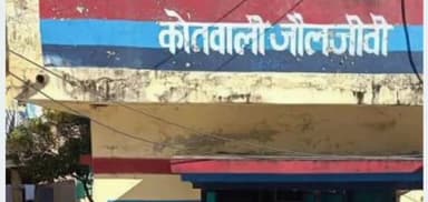 धारचूला: थाना जलजीवी पुलिस ने 24 घंटे के भीतर त्वरित कार्रवाई कर 13 वर्षीय बालक को सकुशल बरामद किया