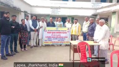 हैदरनगर: लपैया में फसल सुरक्षा कार्यक्रम के तहत दो दिवसीय प्रशिक्षण शुरू, किसानों को दी गई जानकारी