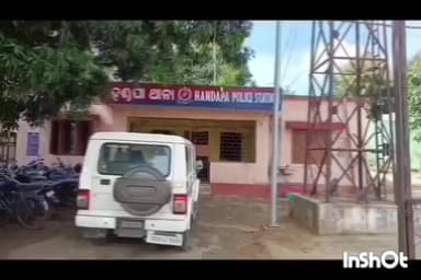 ଆଠମଲ୍ଲିକ: ନା ବାଳିକା କୁ ଉଦ୍ଧାର ୨ ଗିରଫ
ଅନୁଗୋଳ ଜିଲ୍ଲା ହଣ୍ଡପା ଥାନା ଅଞ୍ଚଳ ର ଜେନ ୧୭ ବର୍ଷୀୟା ନା ବାଳିକା କୁ ଅପହରଣ କରିଥିବା ଅଭିଯୋଗ ରେ