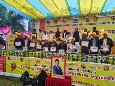 केसली: गौरझामर आलोक संघ द्वारा प्रतिभा सम्मान समारोह का किया गया भव्य आयोजन