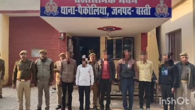 हर्रैया: मारपीट के मामले में पैकोलिया पुलिस ने अलग-अलग स्थानों से 6 लोगों को किया गिरफ्तार