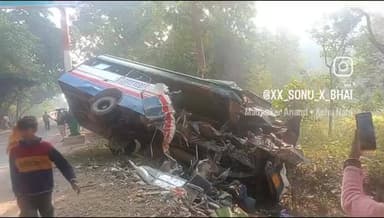 12 dirak ka kane hai sursand bihar