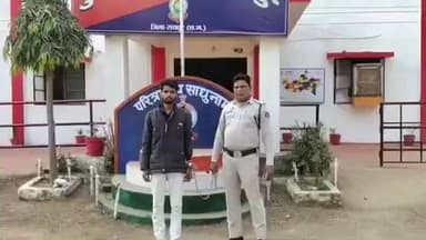 अभनपुर: अभनपुर थाना क्षेत्र अंतर्गत सातपारा निवासी व्यक्ति के पास से 990 ग्राम गांजा बरामद, एनडीपीएस एक्ट के तहत की गई कार्रवाई