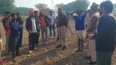 लवाण: खानपुरा में नीलगाय की हत्या कर मांस को बाल्टियों में भरने का मामला सामने आया, मौके पर बारूद सहित अन्य सामग्री मिली