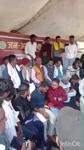 नावाडीह: जेएलकेएम कार्यकर्ताओं ने पेंक नारायणपुर थाना परिसर में किया अनिश्चितकालीन धरना प्रदर्शन