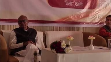 दमयंती नगर: मोहन सरकार के 2 वर्ष पूरे होने पर दमोह में पत्रकार वार्ता, प्रभारी मंत्री इंदर सिंह परमार ने गिनाई उपलब्धियां
