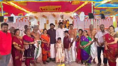 விழுப்புரம்: வி.மருதூர் பகுதியில் திமுக நிர்வாகி இல்ல திருமண விழாவில் கலந்து கொண்ட சட்டமன்ற உறுப்பினர்