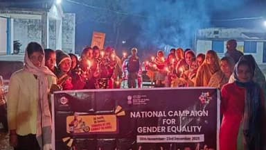 जैतहरी: नई चेतना अभियान: तारों की छांव में रात्रि चौपाल, जेंडर हिंसा के खिलाफ कैंडल लाइट रैली से जागरूकता