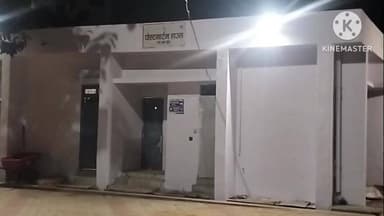 तालझारी: यादव टोला की नाबालिग किशोरी का शव महाराजपुर मोती झरना से बरामद, सदर अस्पताल में पोस्टमार्टम