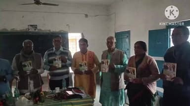 নন্দীগ্রাম ১: নন্দীগ্রাম BMT শিক্ষা নিকেতনে আজ পীযুষ কান্তি ভূঁইয়া রচিত বই শতবর্ষের আলোকে কয়েকজন বাঙলী ব্যক্তিত্ব প্রকাশ পেল