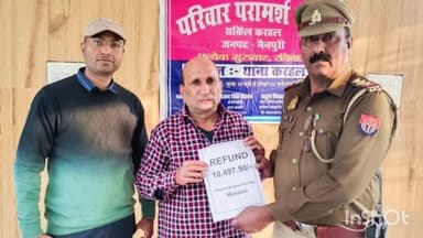 करहल: थाना करहल पुलिस ने 6 घंटे के अंदर पीड़ित की ₹10,497 की धनराशि कराई वापस