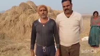 बालूमाथ: बहेरा और बेलवाडीह गांव में जंगली हाथियों का उत्पात, खलिहान में रखा धान और फसल किया बर्बाद