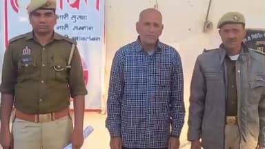 उतरौला: उतरौला तहसील अंतर्गत थाना श्रीदत्तगंज में वारंटी अभियुक्त को किया गया गिरफ्तार