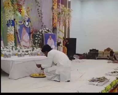 अरेराज: अरेराज में श्री श्री ठाकुर अनुकुलाचंद जी के 138वें जन्मोत्सव पर कार्यक्रम का आयोजन हुआ