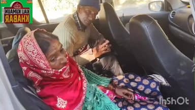 गुमदेश:लोहाघाट के ठाटा में गुलदार के हमले में घायल महिला हायर सेंटर रेफर हमले में टूटा हाथ कमर में गंभीर चोटें