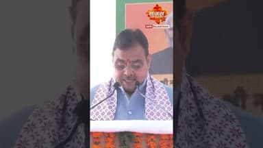 'राजस्थान को स्वच्छ और सुन्दर बनाने के लिए प्रतिबद्ध' #sujassamachar #DIPRRajasthan #RajasthanNews