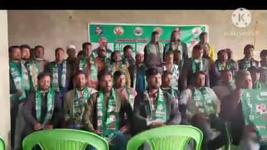 बेरो: AIMIM का प्रमंडलीय मिलन समारोह, संगठन की मजबूती पर दिया गया ज़ोर