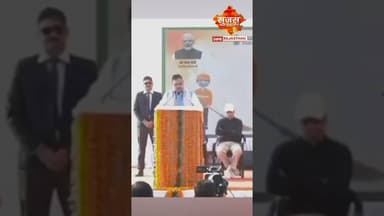 'राजस्थान को स्वच्छ और सुन्दर बनाने के लिए प्रतिबद्ध' #sujassamachar #DIPRRajasthan #RajasthanNews