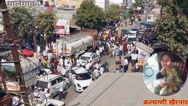 मालेगाव - वडगाव येथे सात वर्षीय मुलीला दुचाकीची धडक; संतप्त गावकऱ्यांकडून रास्ता रोको!