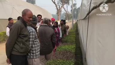 थरथरी: बख्तियारपुर से आए 26 किसानों को सेंटर ऑफ एक्सीलेंस का कराया गया भ्रमण